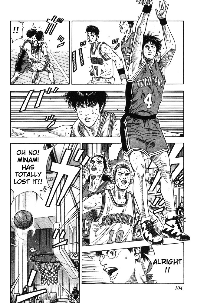 Slam Dunk - Vol.24 Chapter 211 : Split On The Inside