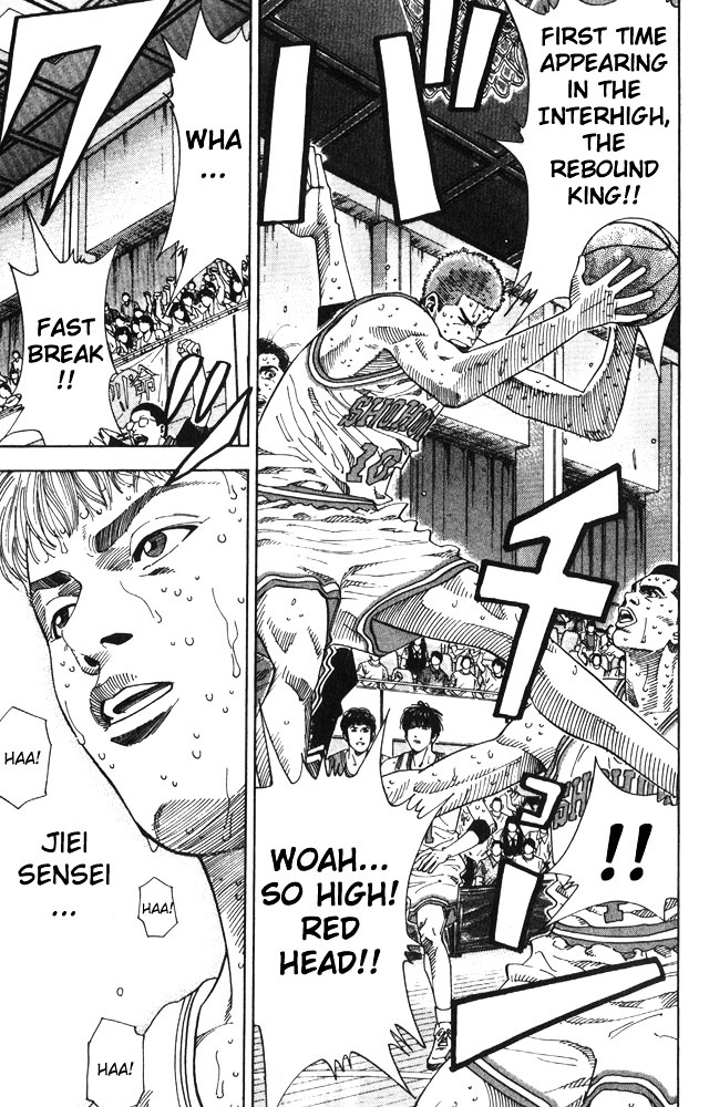 Slam Dunk - Vol.24 Chapter 211 : Split On The Inside