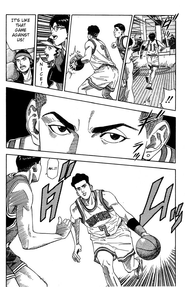 Slam Dunk - Vol.23 Chapter 201 : A-Rank Vs. C-Rank