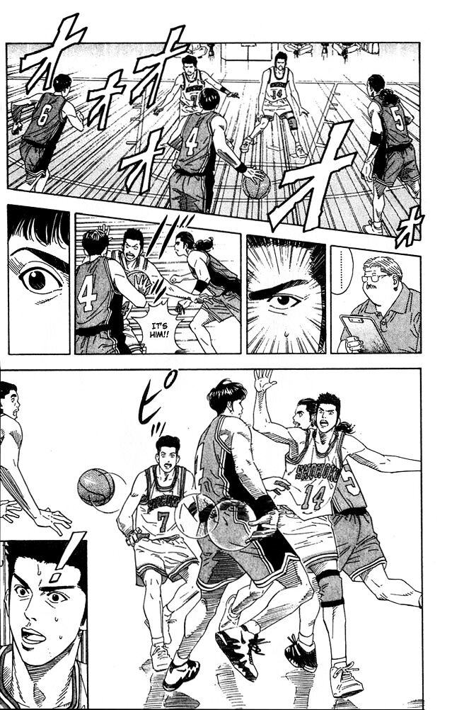 Slam Dunk - Vol.23 Chapter 201 : A-Rank Vs. C-Rank