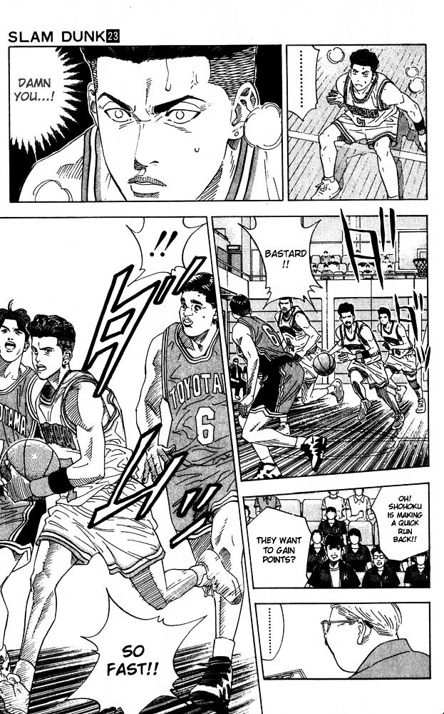 Slam Dunk - Vol.23 Chapter 201 : A-Rank Vs. C-Rank