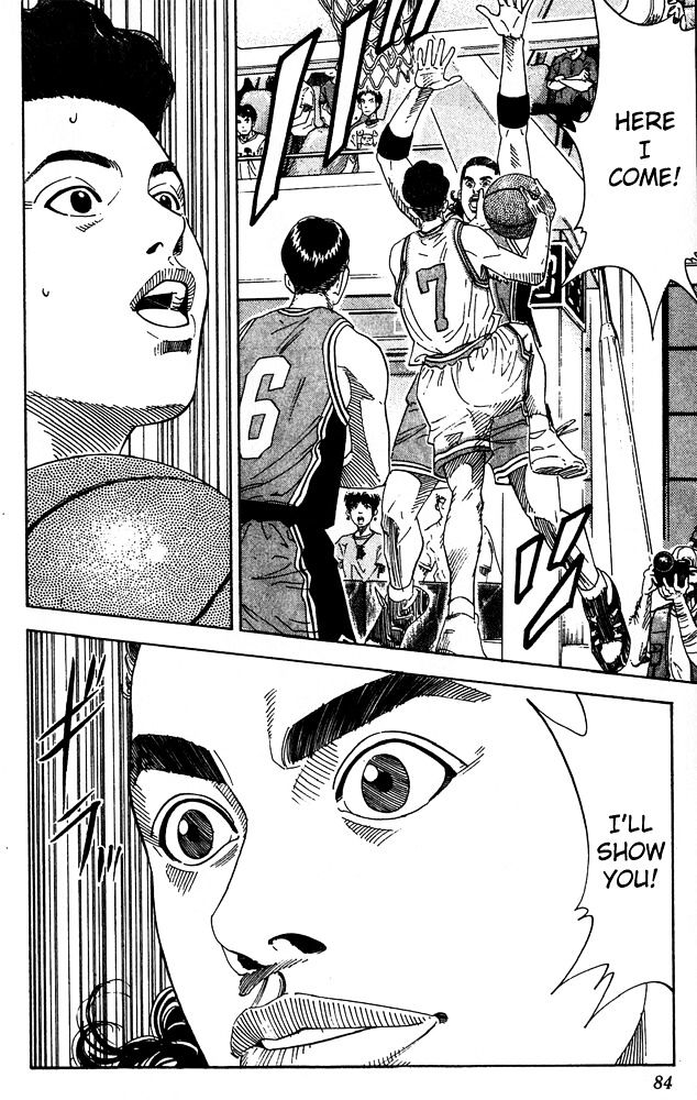 Slam Dunk - Vol.23 Chapter 201 : A-Rank Vs. C-Rank