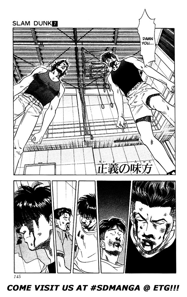 Slam Dunk - Vol.7 Chapter 60 : So What