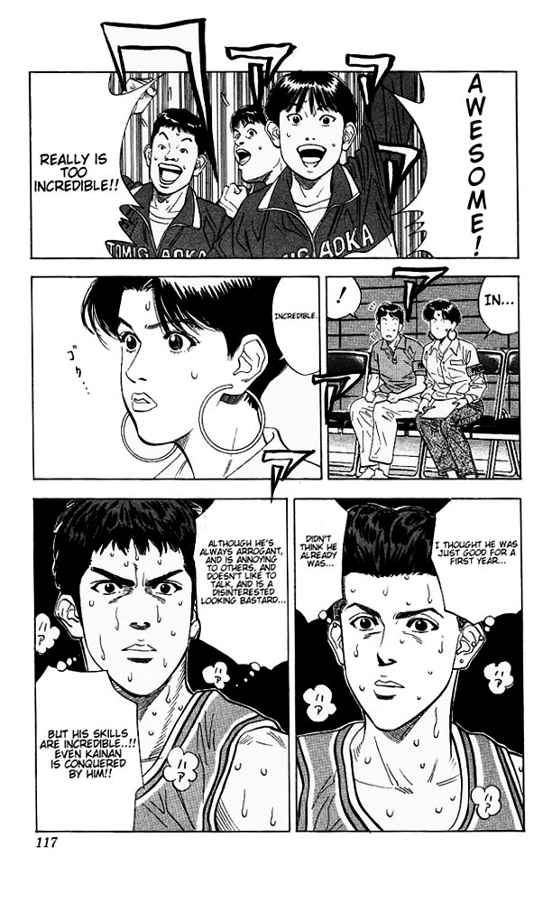 Slam Dunk - Vol.13 Chapter 113 : Unstoppable