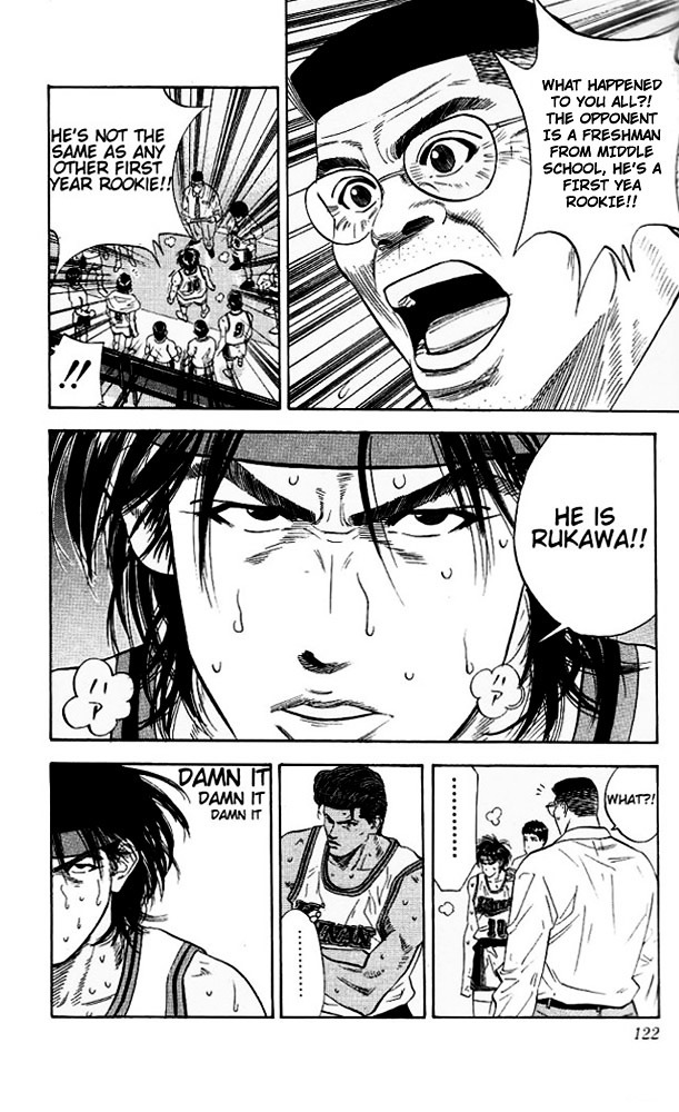 Slam Dunk - Vol.13 Chapter 113 : Unstoppable