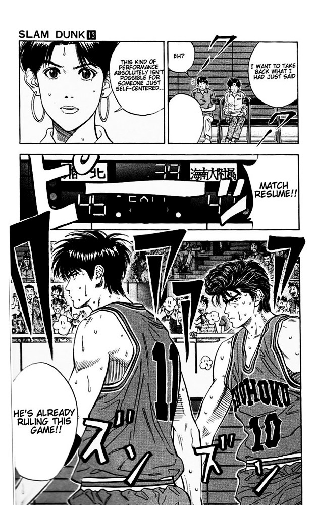 Slam Dunk - Vol.13 Chapter 113 : Unstoppable