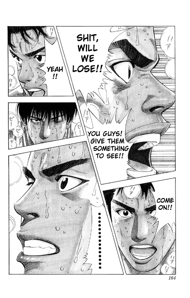 Slam Dunk - Vol.24 Chapter 214 : The Desire For Winning