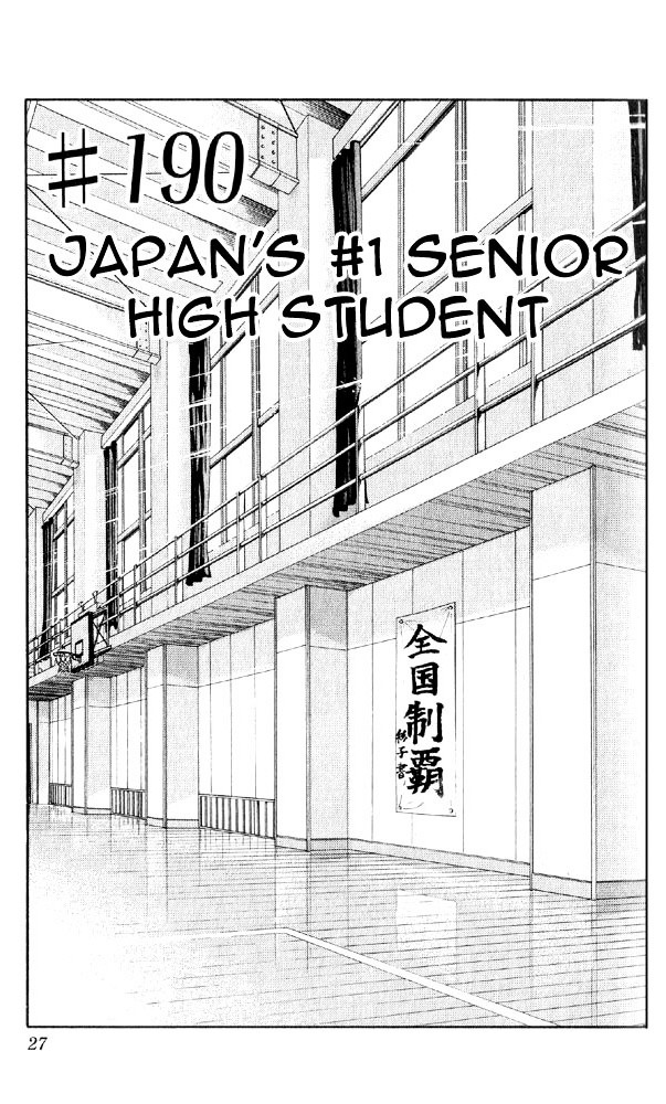 Slam Dunk - Vol.22 Chapter 190 : Japan #1 Senior High Student