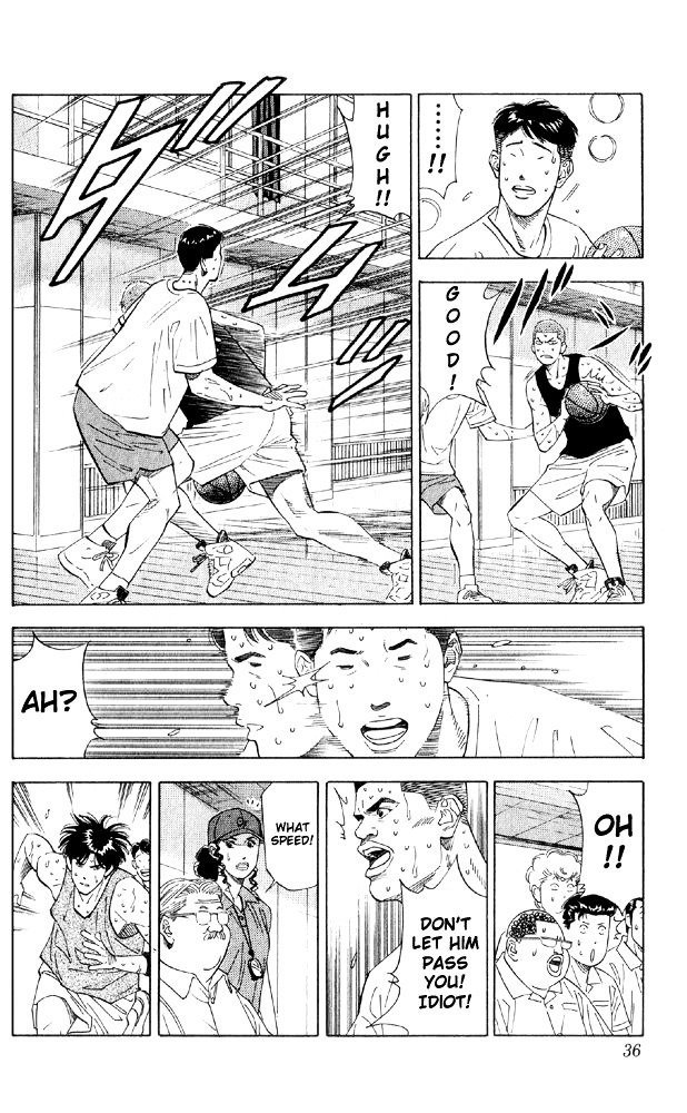 Slam Dunk - Vol.22 Chapter 190 : Japan #1 Senior High Student