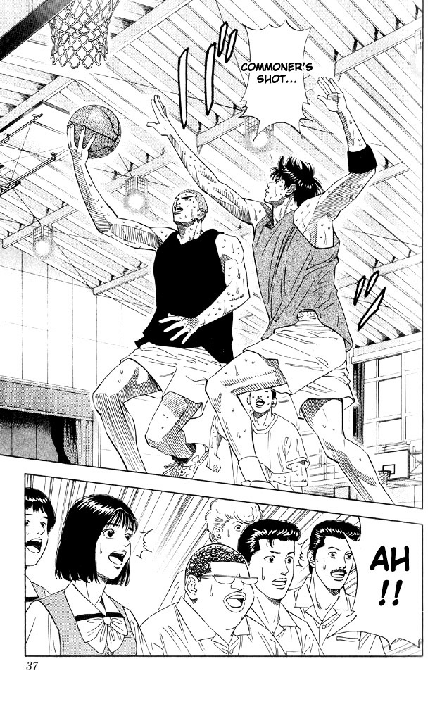 Slam Dunk - Vol.22 Chapter 190 : Japan #1 Senior High Student