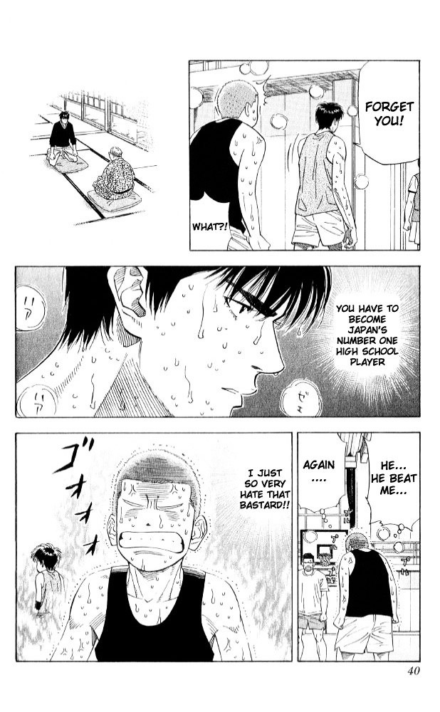 Slam Dunk - Vol.22 Chapter 190 : Japan #1 Senior High Student