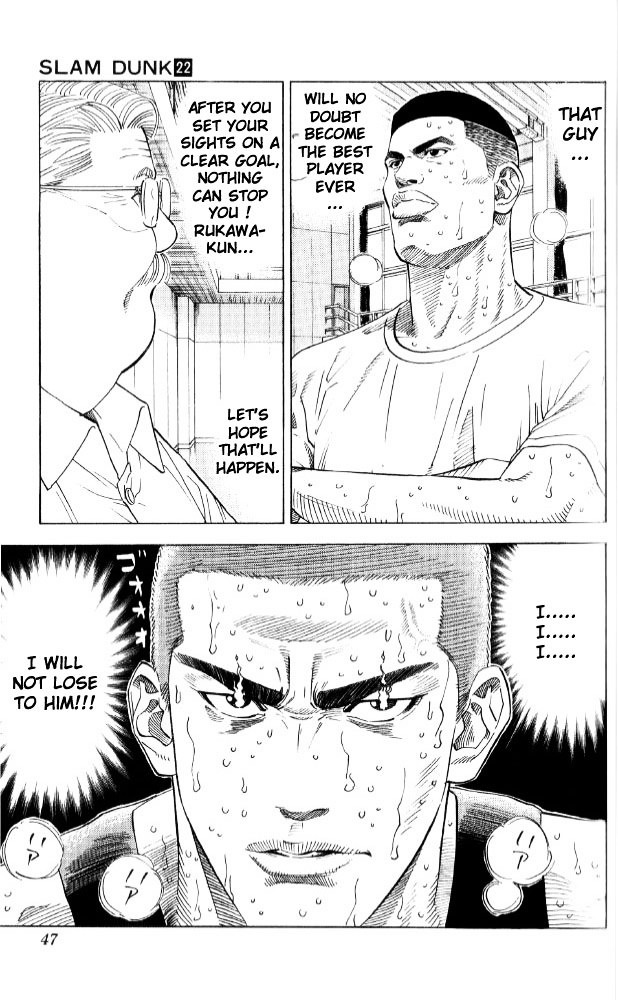 Slam Dunk - Vol.22 Chapter 190 : Japan #1 Senior High Student