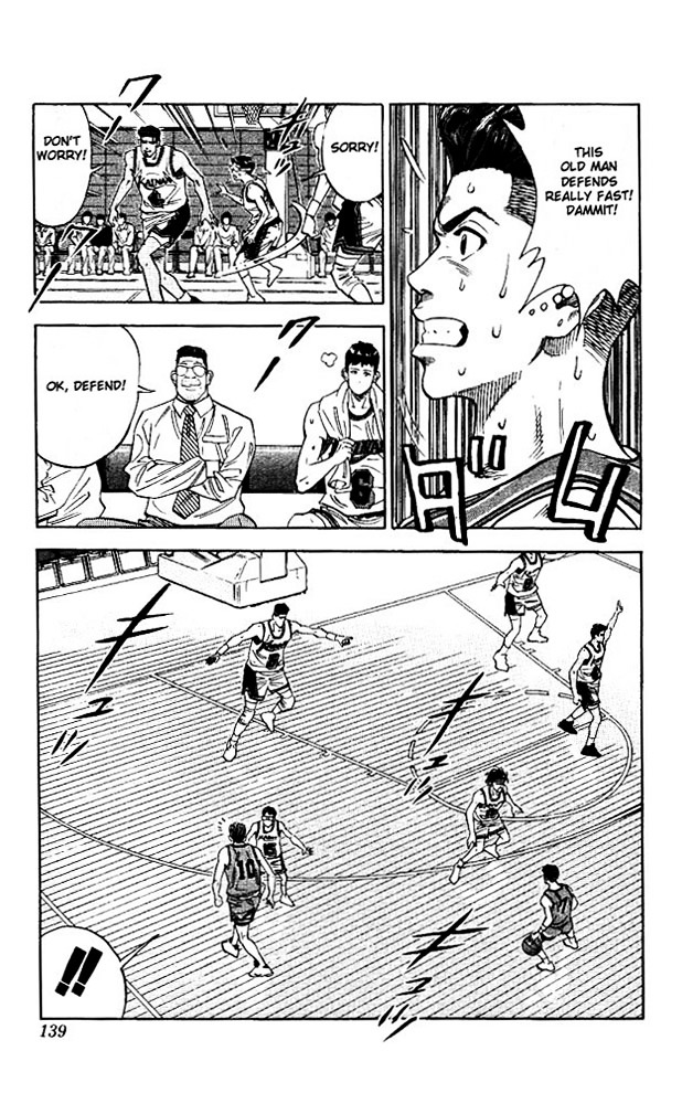 Slam Dunk - Vol.12 Chapter 105 : The Tensai And The Pawn