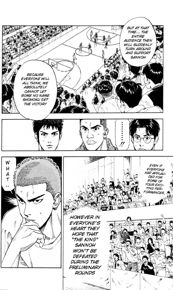 Slam Dunk - Vol.25 Chapter 216 : King