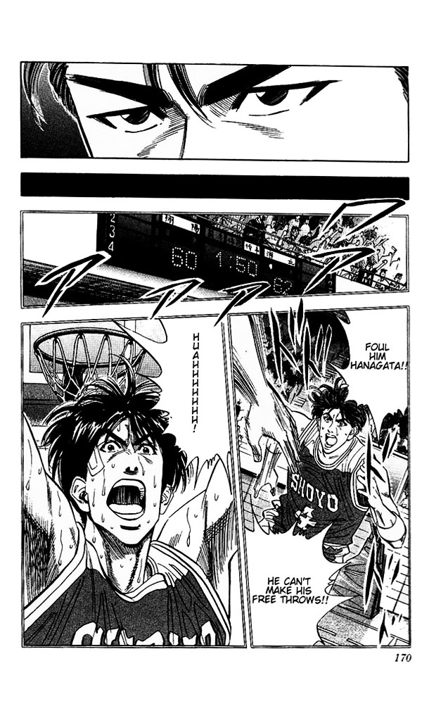 Slam Dunk - Vol.11 Chapter 98 : Today S Celebrity