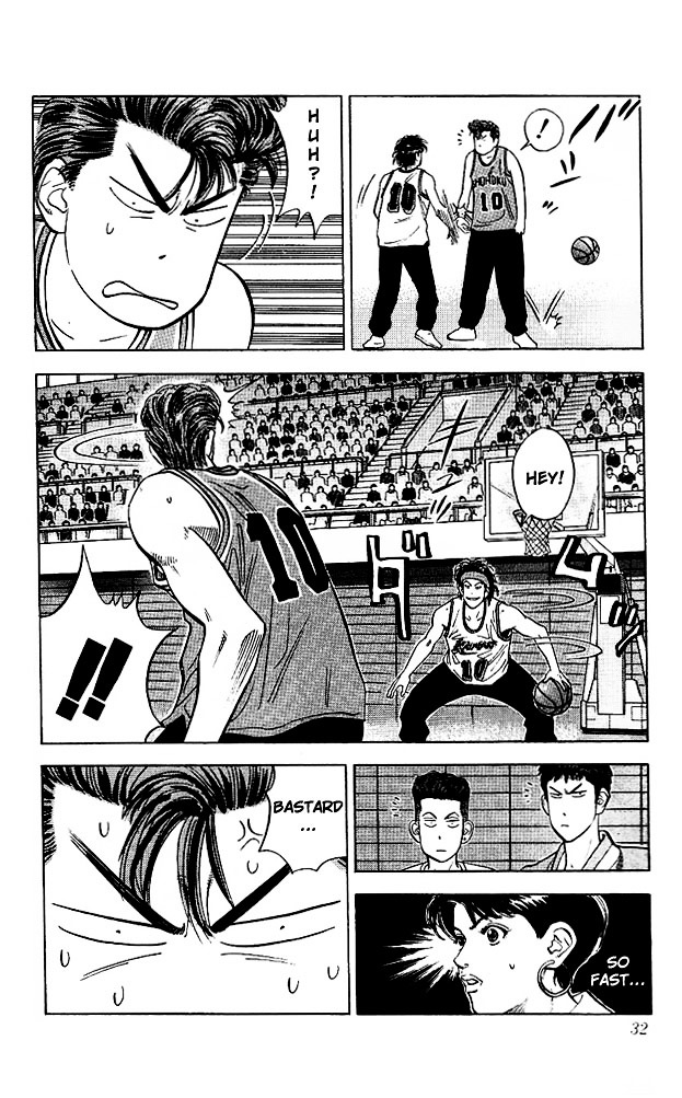 Slam Dunk - Vol.12 Chapter 100 : Central Players