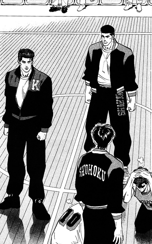 Slam Dunk - Vol.12 Chapter 100 : Central Players