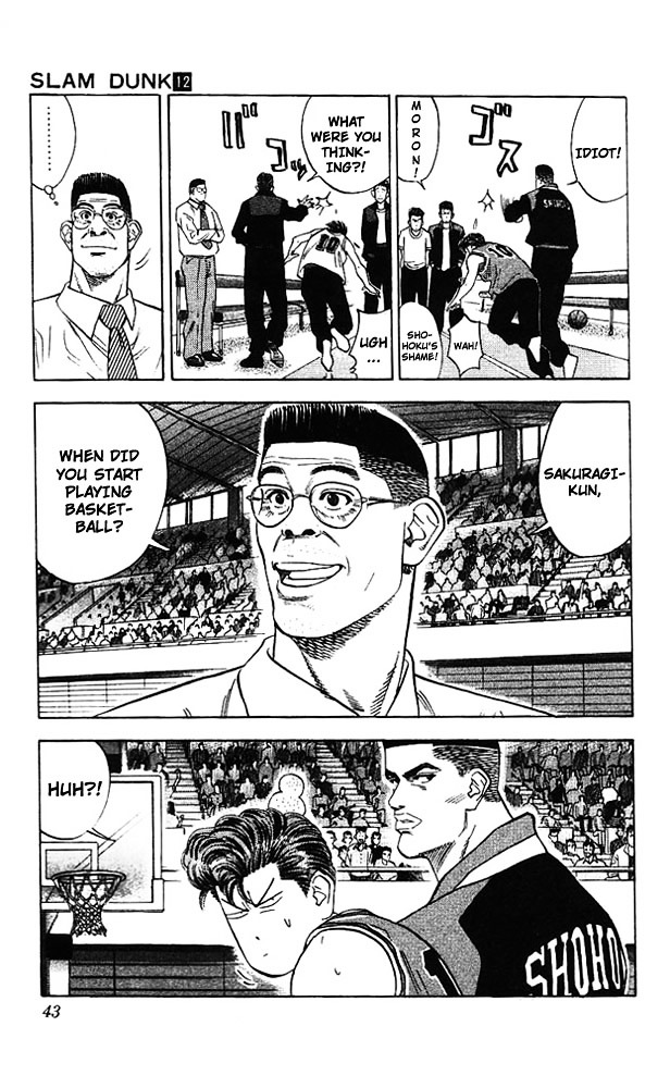 Slam Dunk - Vol.12 Chapter 100 : Central Players