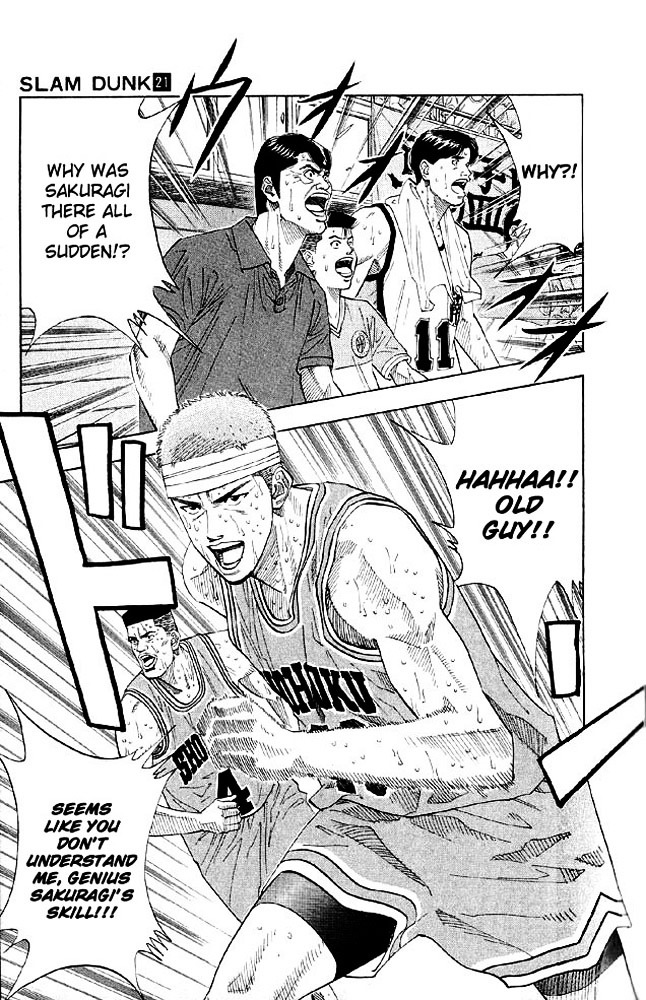 Slam Dunk - Vol.21 Chapter 182 : Newbie Sakuragi (2)