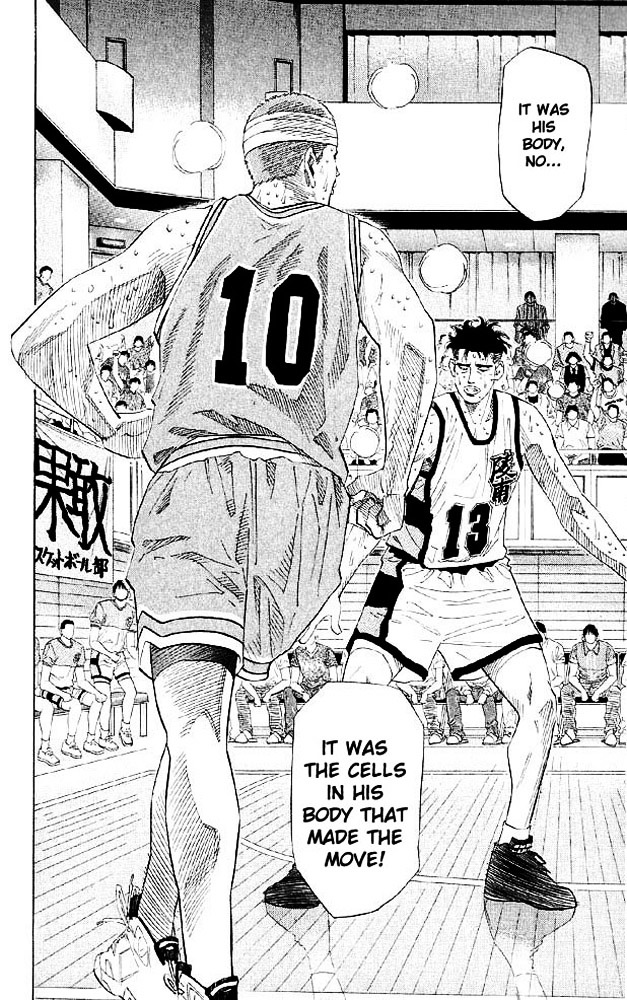 Slam Dunk - Vol.21 Chapter 182 : Newbie Sakuragi (2)