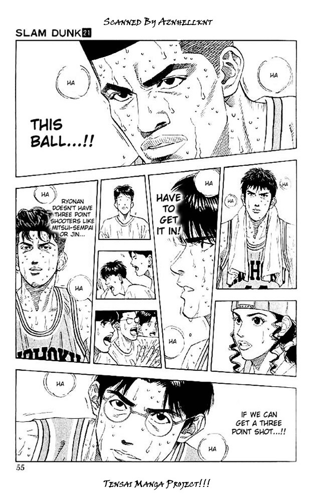 Slam Dunk - Vol.21 Chapter 182 : Newbie Sakuragi (2)