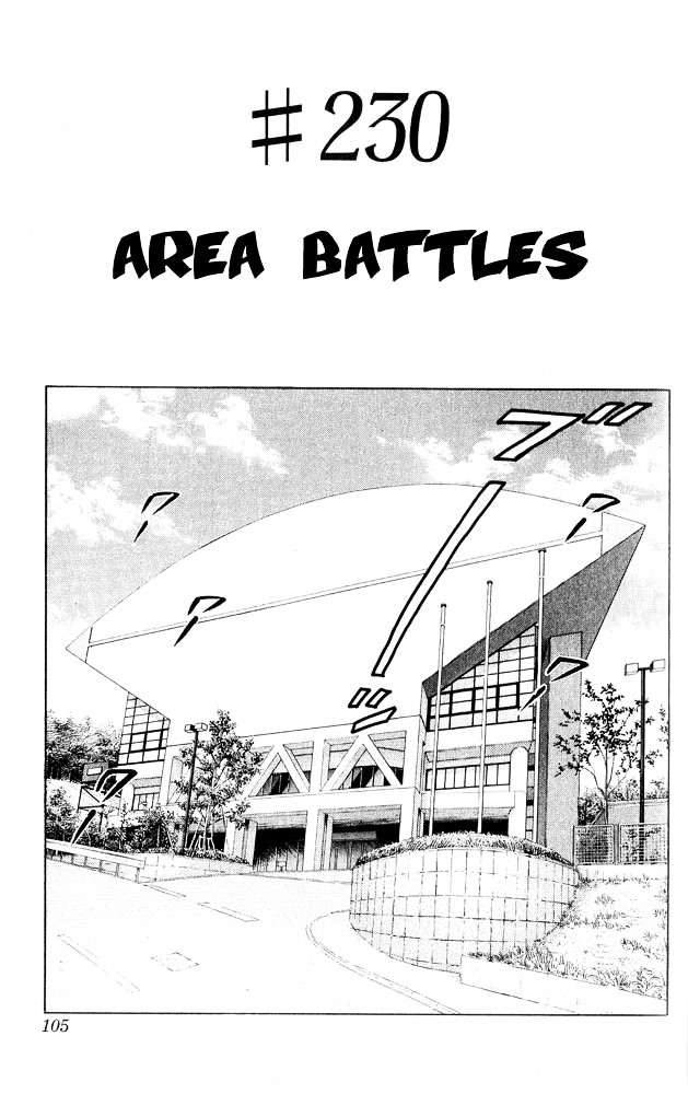 Slam Dunk - Vol.26 Chapter 230 : Area Battle