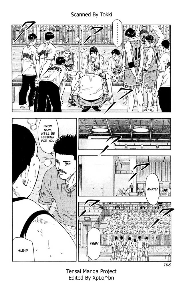 Slam Dunk - Vol.26 Chapter 230 : Area Battle