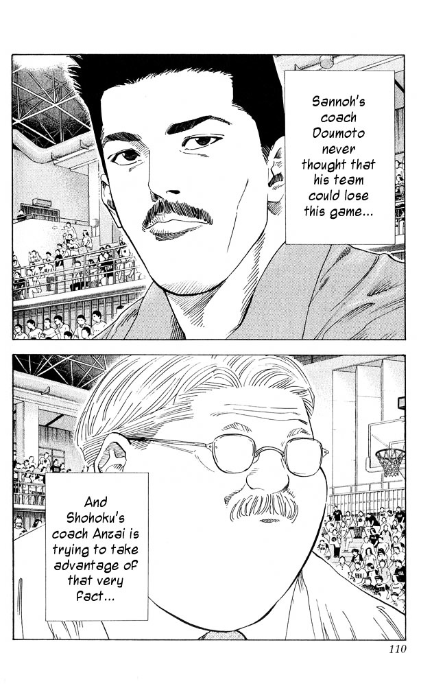 Slam Dunk - Vol.26 Chapter 230 : Area Battle