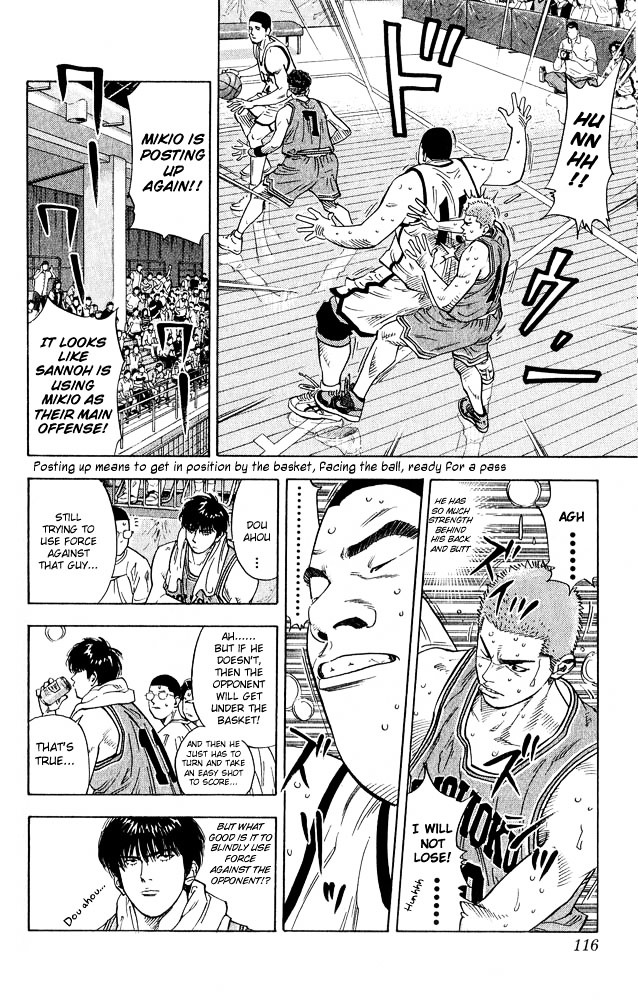 Slam Dunk - Vol.26 Chapter 230 : Area Battle