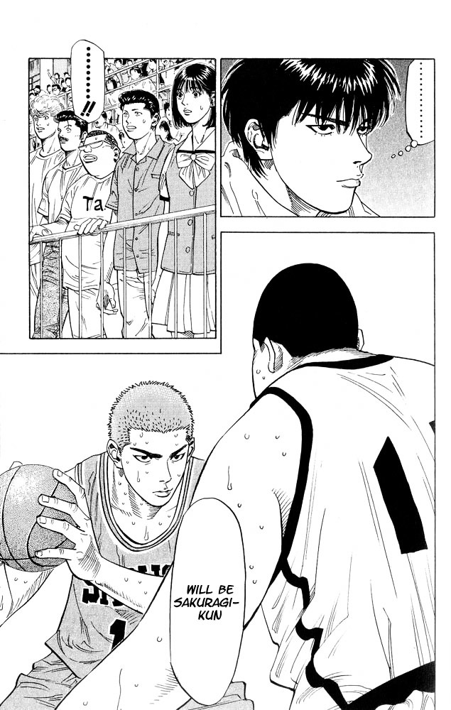 Slam Dunk - Vol.26 Chapter 230 : Area Battle