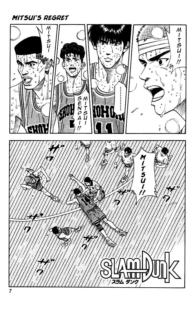 Slam Dunk - Vol.21 Chapter 180 : Mitsui S Regret