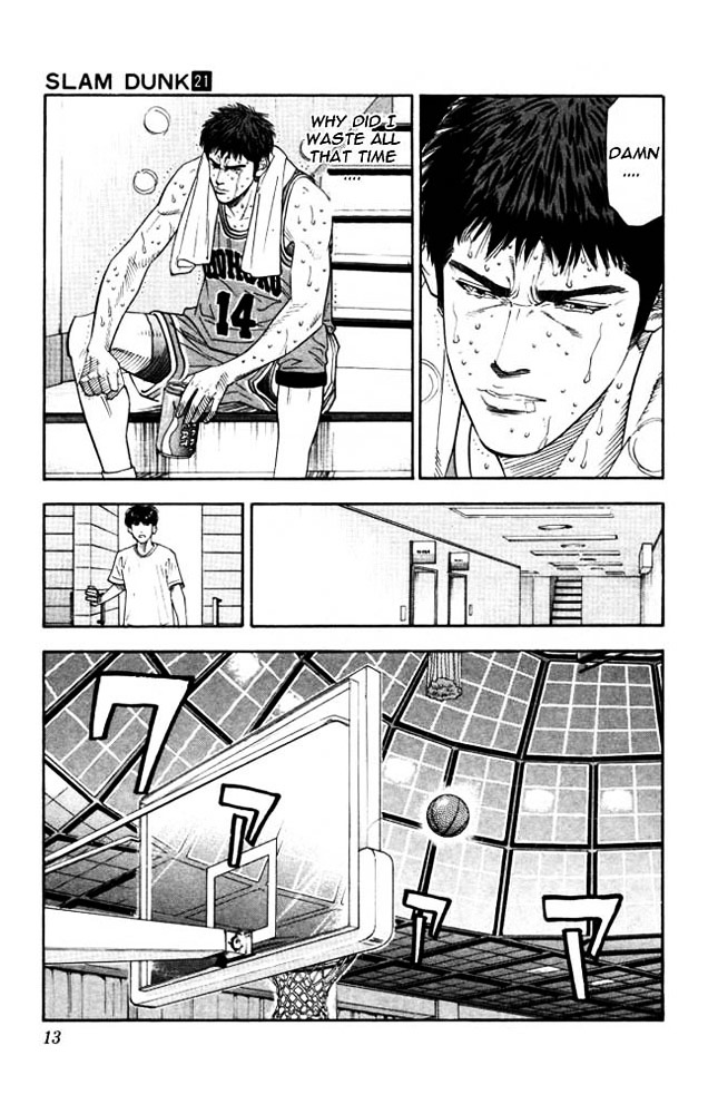 Slam Dunk - Vol.21 Chapter 180 : Mitsui S Regret