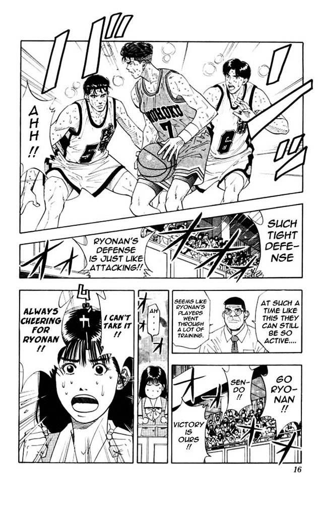 Slam Dunk - Vol.21 Chapter 180 : Mitsui S Regret