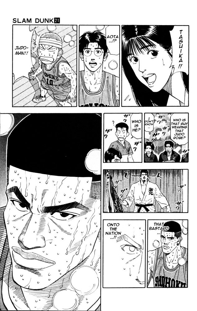 Slam Dunk - Vol.21 Chapter 180 : Mitsui S Regret