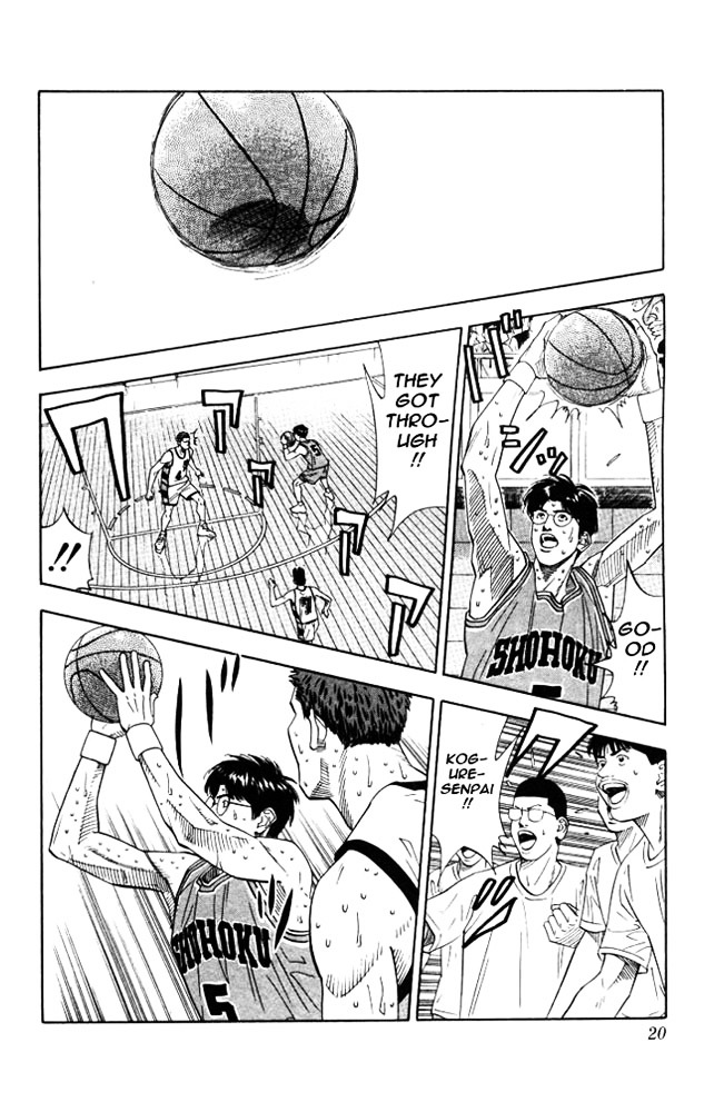 Slam Dunk - Vol.21 Chapter 180 : Mitsui S Regret