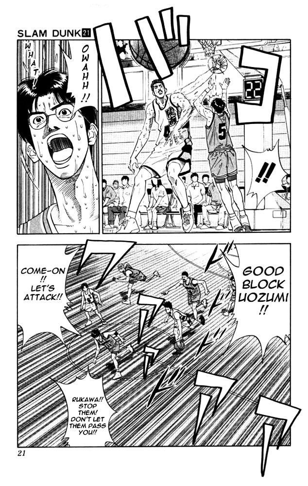 Slam Dunk - Vol.21 Chapter 180 : Mitsui S Regret