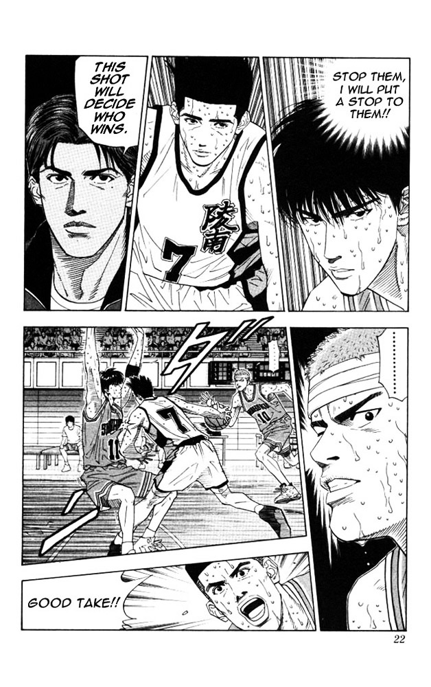 Slam Dunk - Vol.21 Chapter 180 : Mitsui S Regret