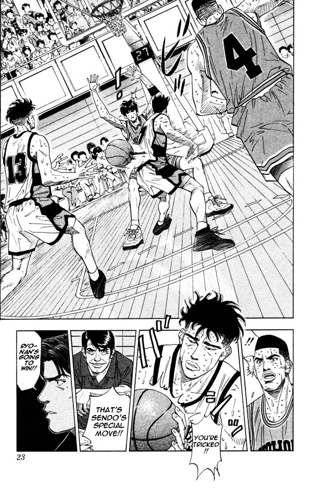 Slam Dunk - Vol.21 Chapter 180 : Mitsui S Regret