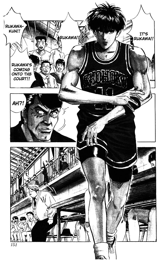 Slam Dunk - Vol.5 Chapter 43 : Last 2 Minutes