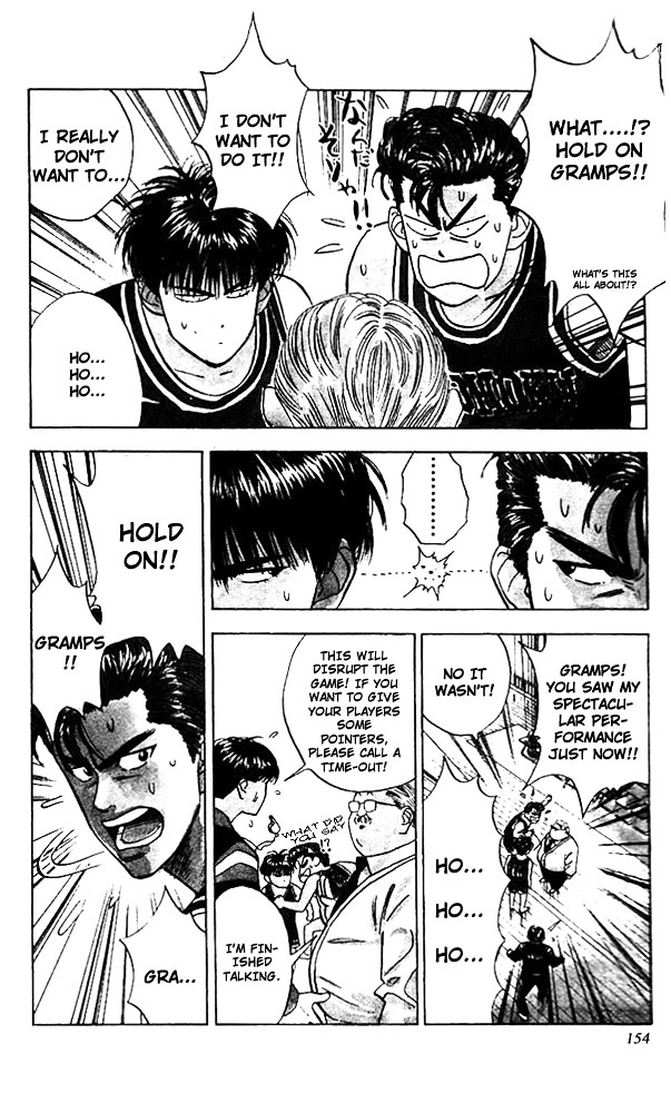 Slam Dunk - Vol.5 Chapter 43 : Last 2 Minutes