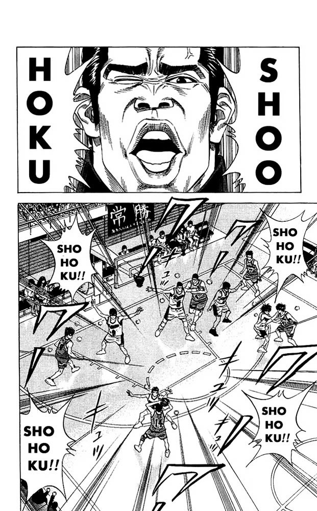 Slam Dunk - Vol.14 Chapter 124 : I Play To Win