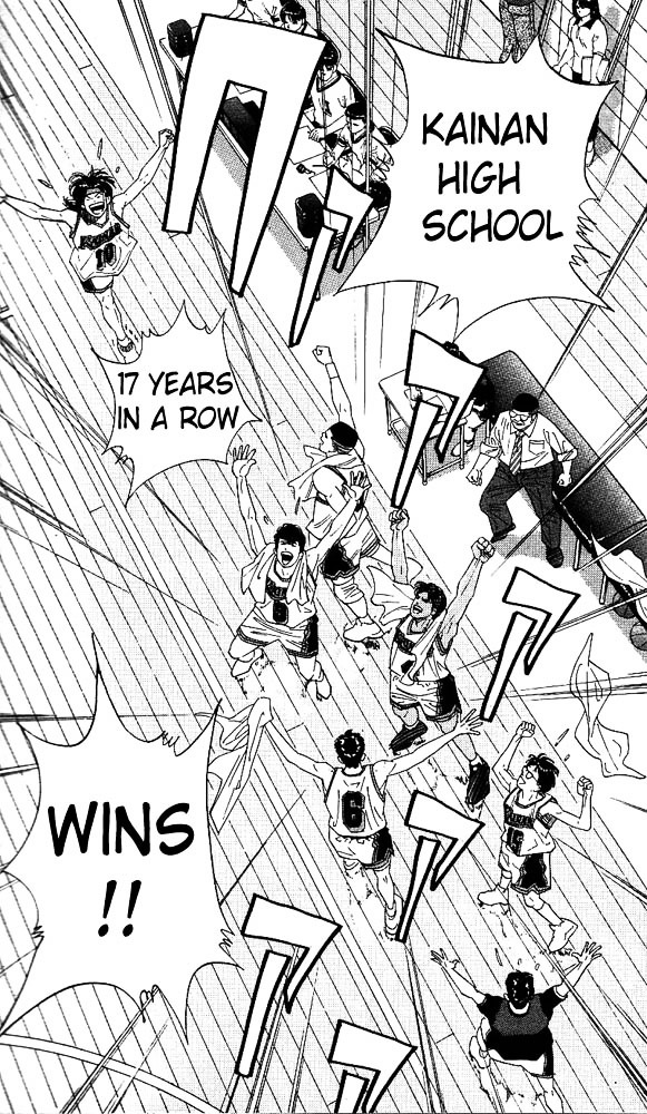 Slam Dunk - Vol.17 Chapter 149 : The Last Chair