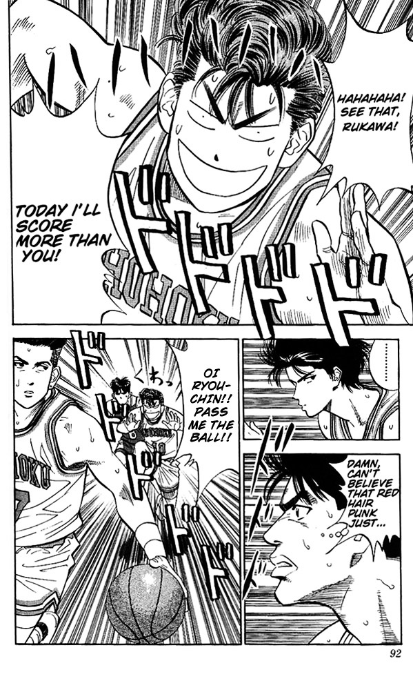 Slam Dunk - Vol.10 Chapter 85 : Mismatch