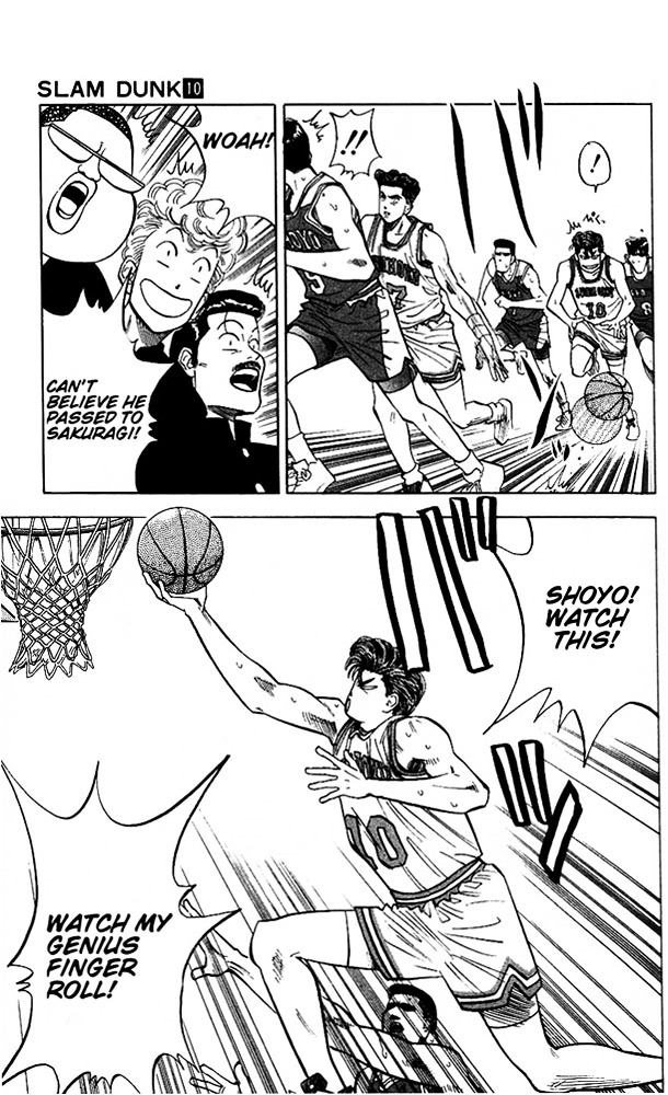 Slam Dunk - Vol.10 Chapter 85 : Mismatch