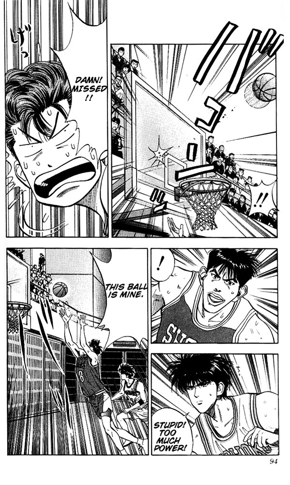 Slam Dunk - Vol.10 Chapter 85 : Mismatch