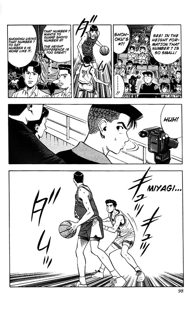 Slam Dunk - Vol.10 Chapter 85 : Mismatch