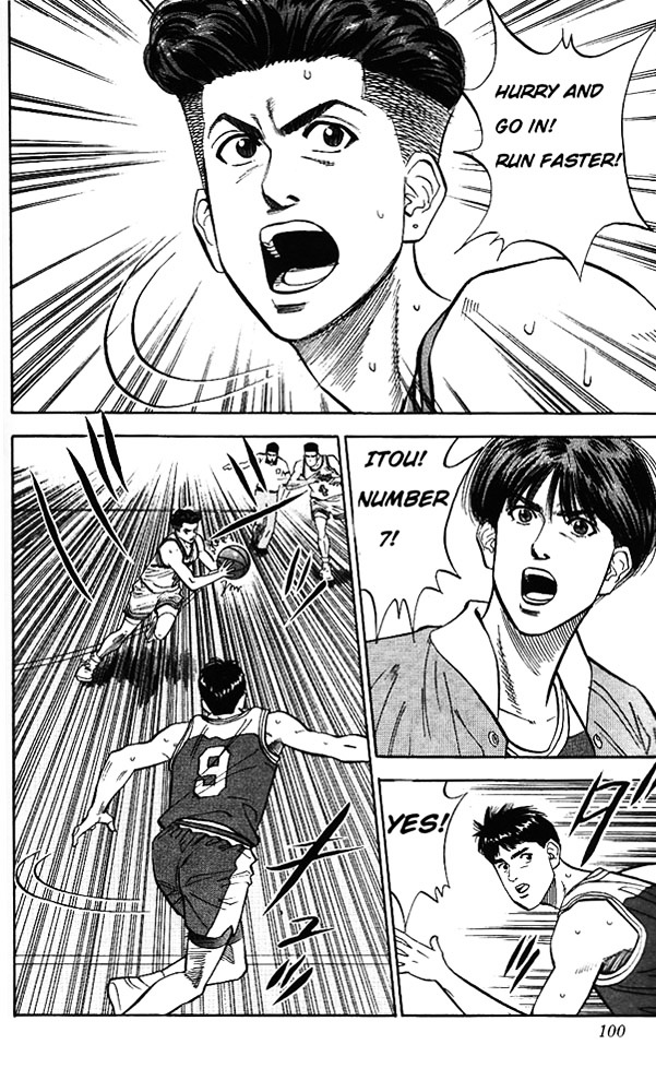 Slam Dunk - Vol.10 Chapter 85 : Mismatch