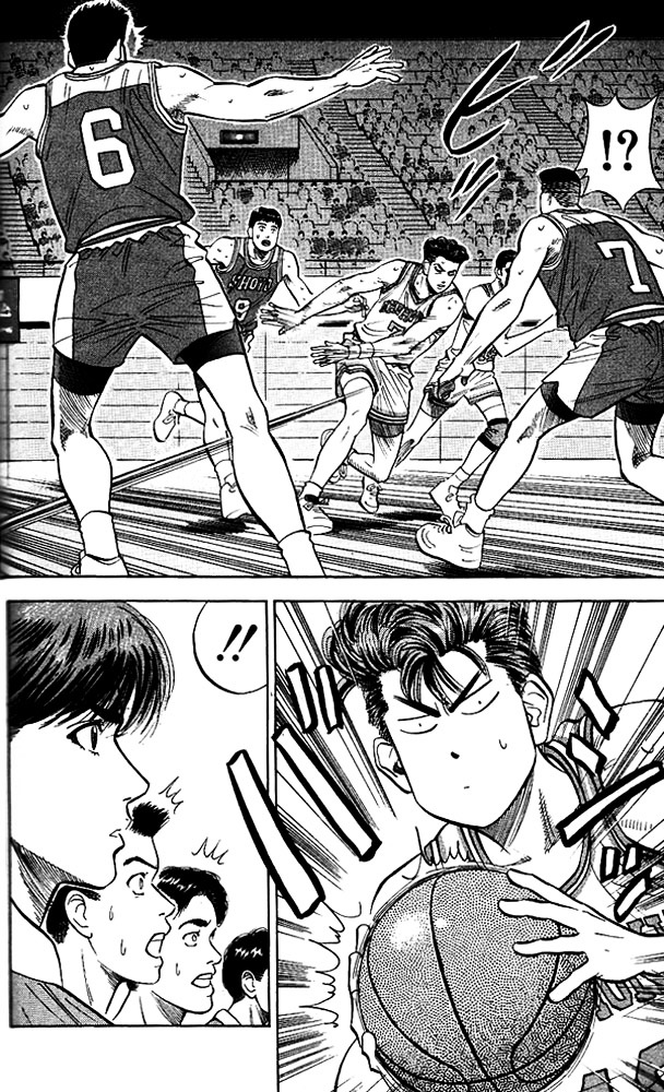 Slam Dunk - Vol.10 Chapter 85 : Mismatch