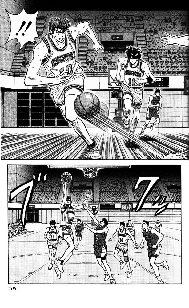 Slam Dunk - Vol.10 Chapter 85 : Mismatch