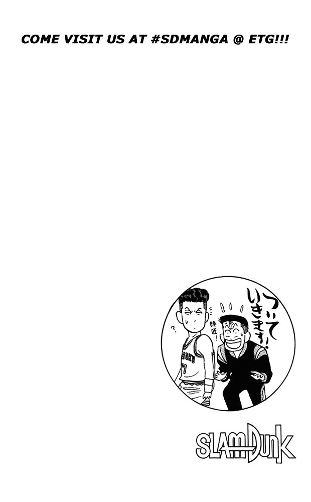 Slam Dunk - Vol.10 Chapter 85 : Mismatch